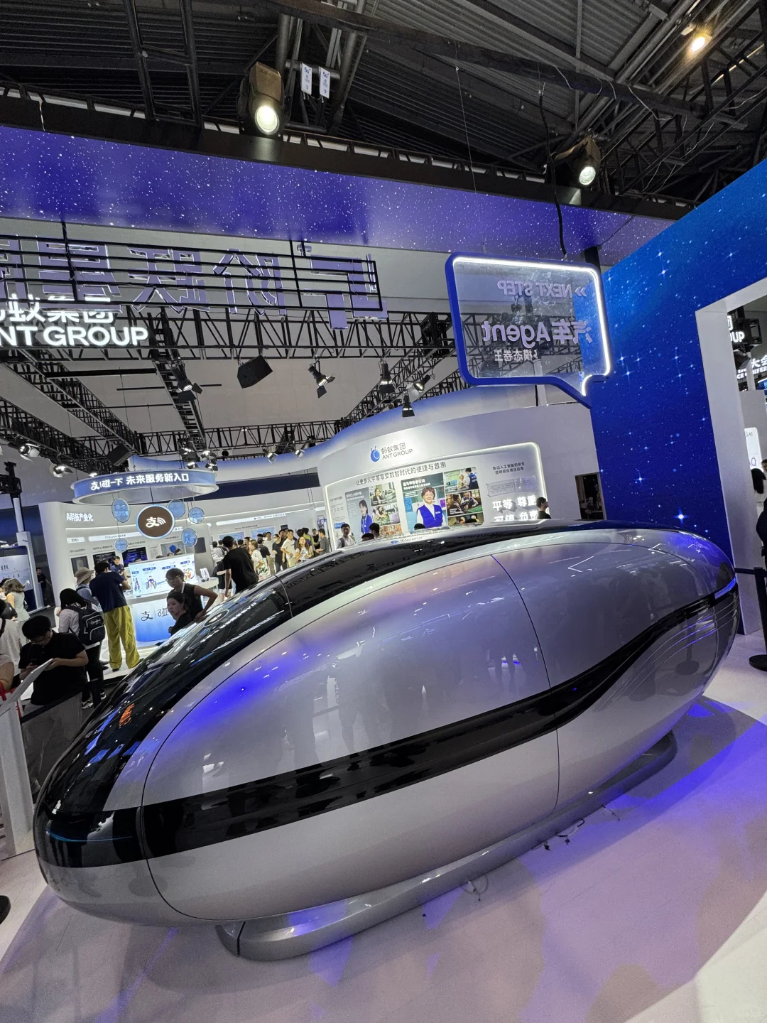 能逛一整天❗ WAIC2025逛展指南(附导览)