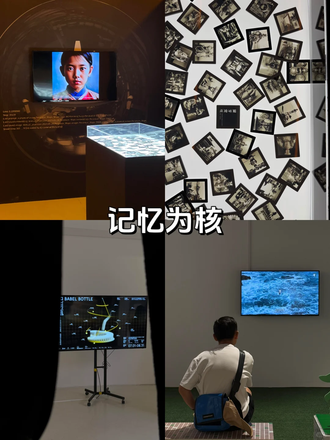 杭州7月展讯暴击！9场0元神仙展速戳
