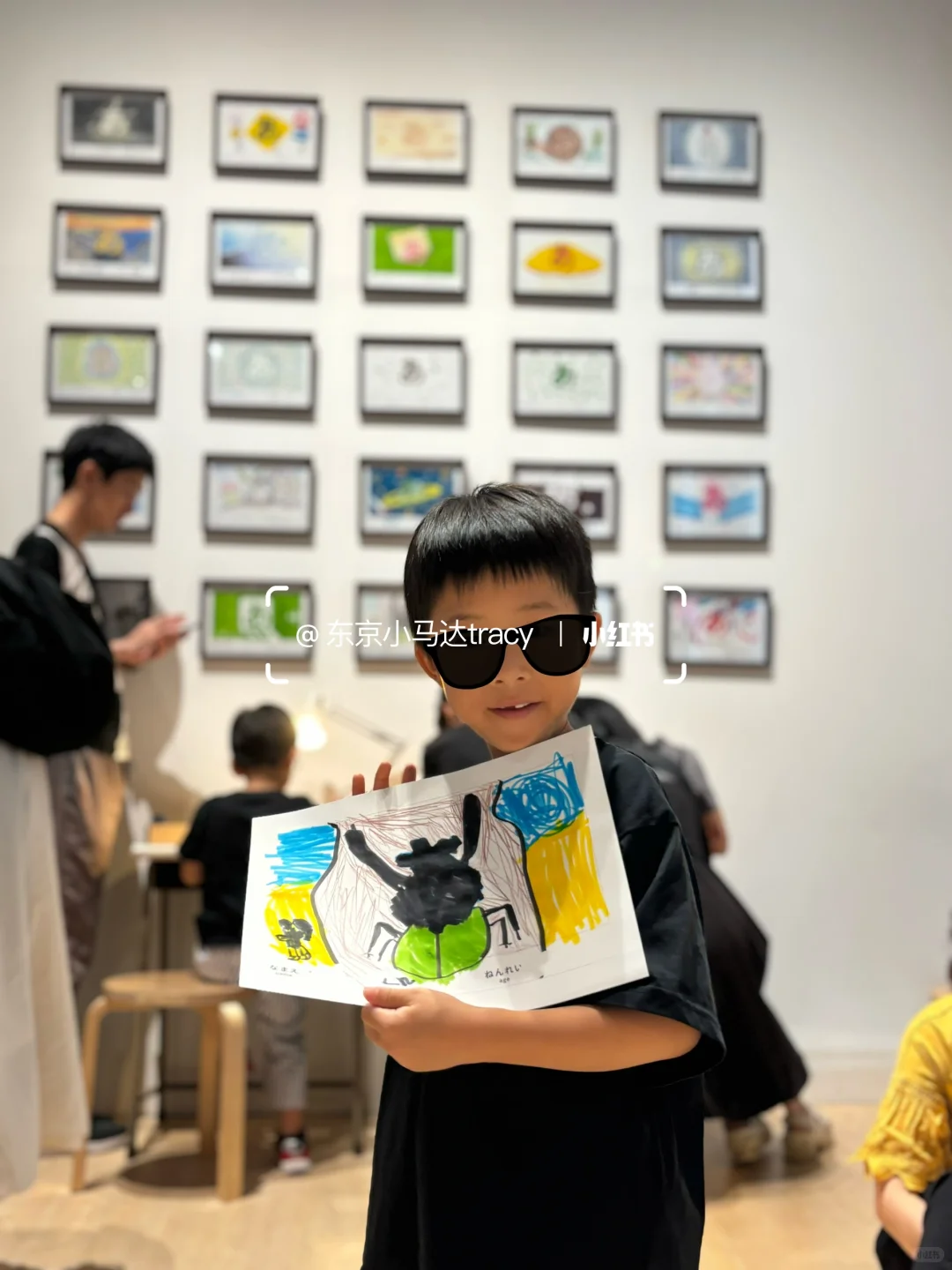 日本あ设计展亲子游攻略