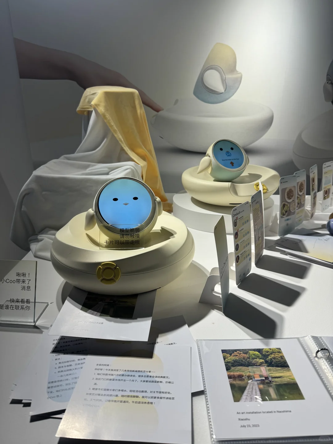 西安美院&西工大联合设计展，很贴近生活诉求