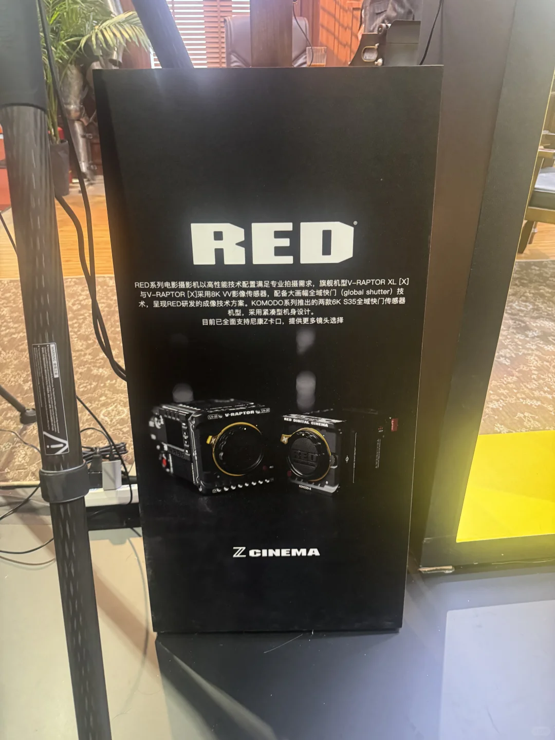 尼康BIRTV展台在这里！尼康创意营?