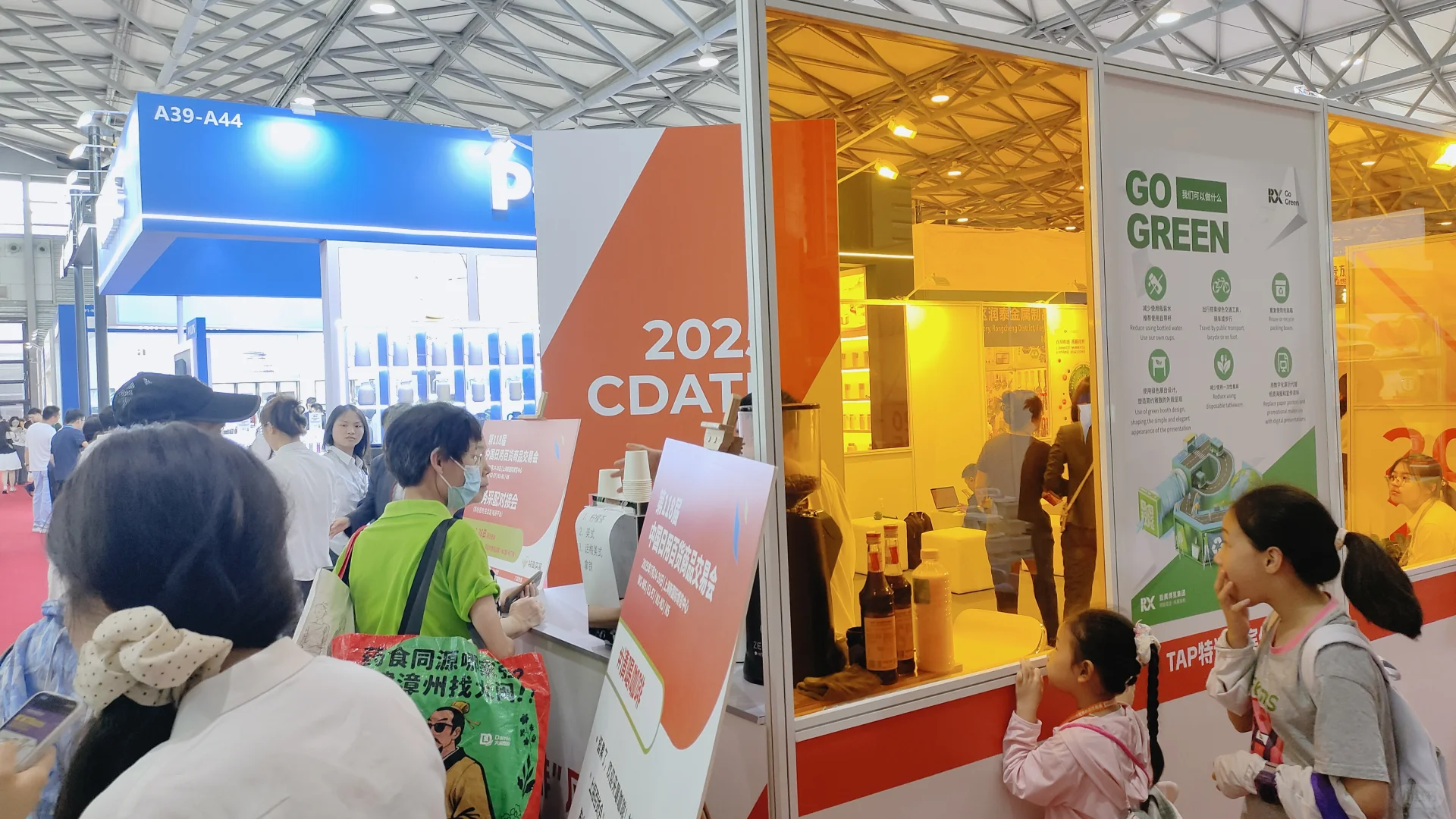 这个展会真的太好玩了！?