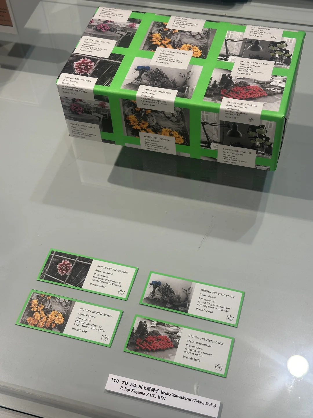 一年一度的TDC展又來啦??看點滿滿⭐️