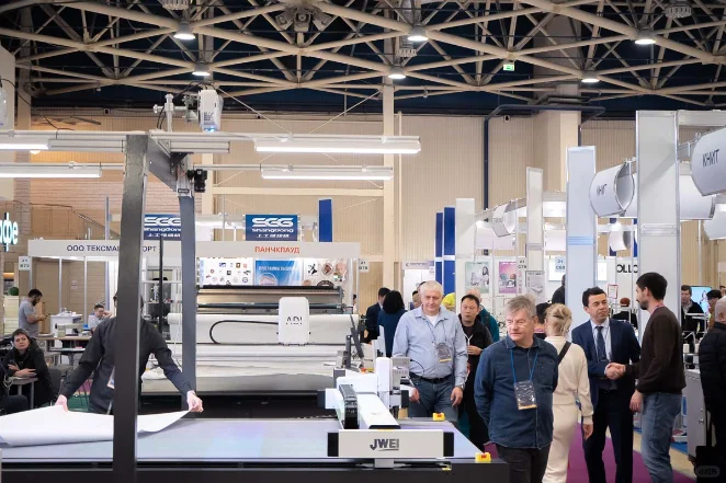 2025年法国巴黎纺织面料展 TEXWORLD PARIS