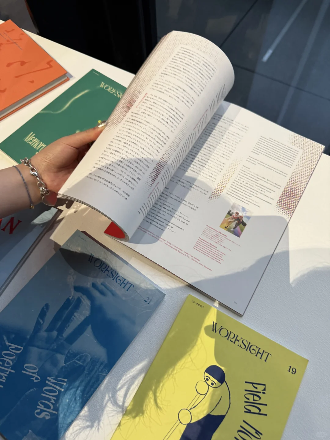 不能错过的?上海少有的平面设计展?️