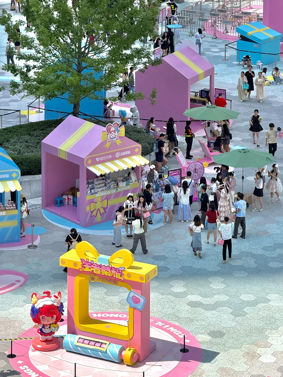 成都人都接到通知了吗？？？农卷疯来了！！！