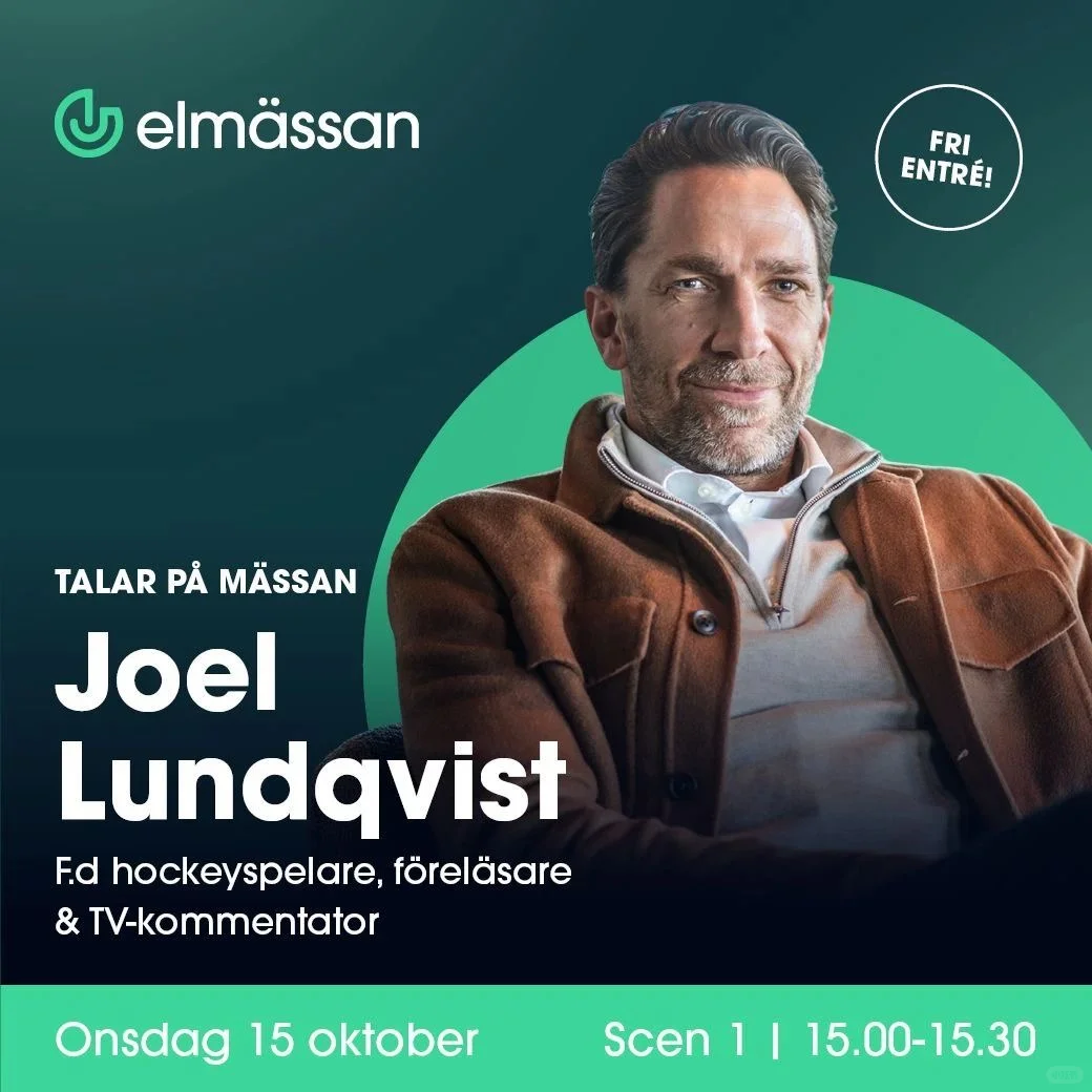 Elmässan @ 斯德哥尔摩，金秋十月，蓄势待发