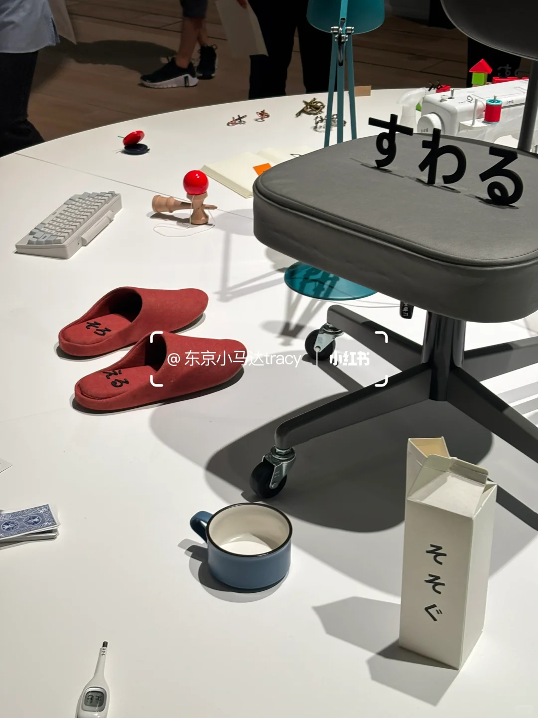 日本あ设计展亲子游攻略