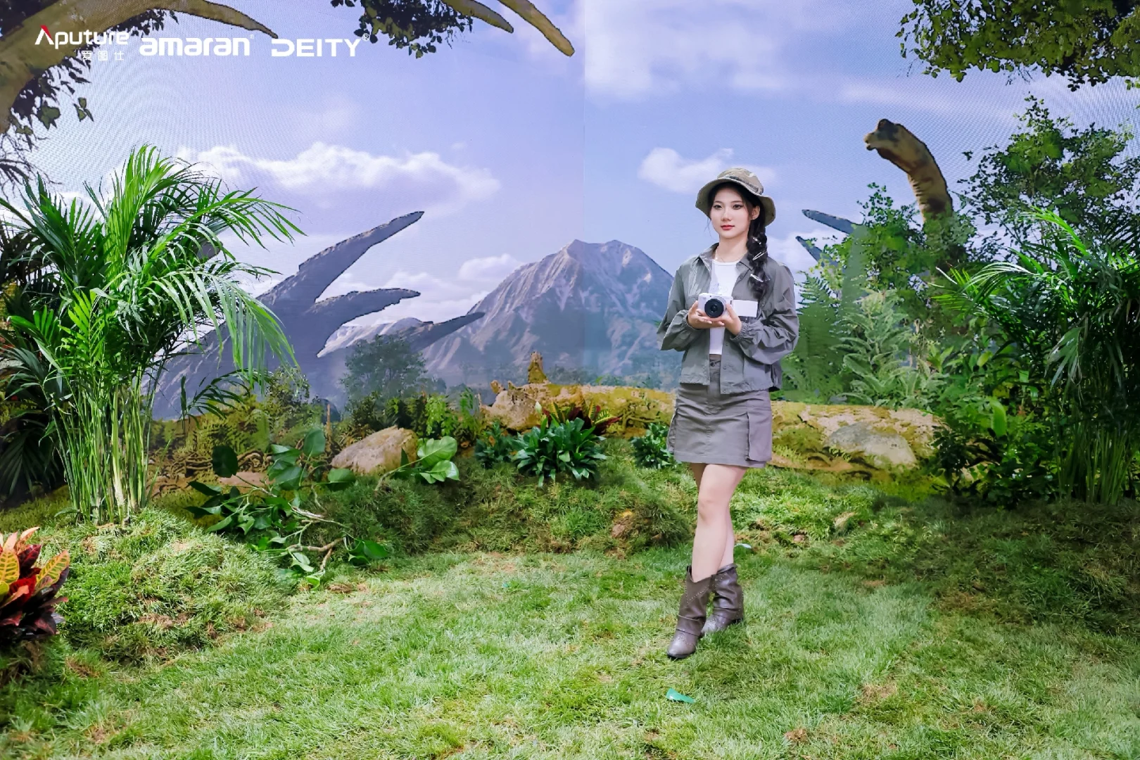 第三十二届北京国际广播电影电视博览会