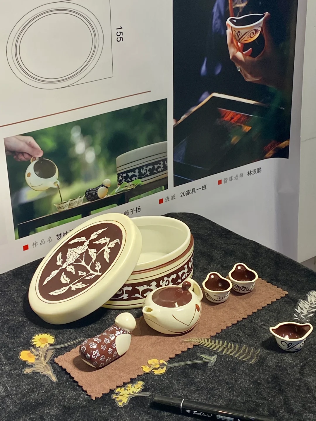 1⃣️定要看的毕业展览