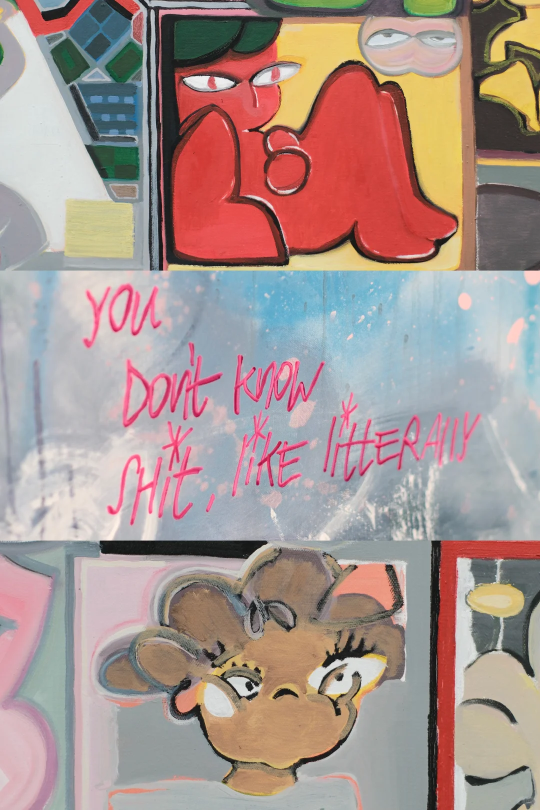 在华侨城一口气看了两个有趣的展