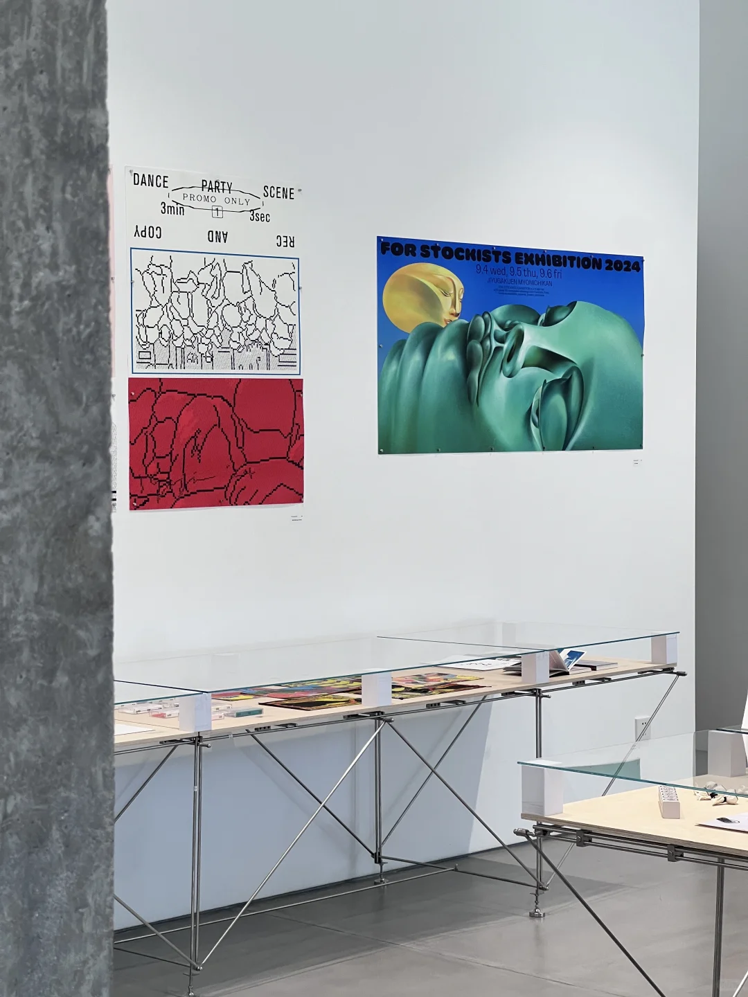 杭州新展｜Tokyo TDC 2024-2025