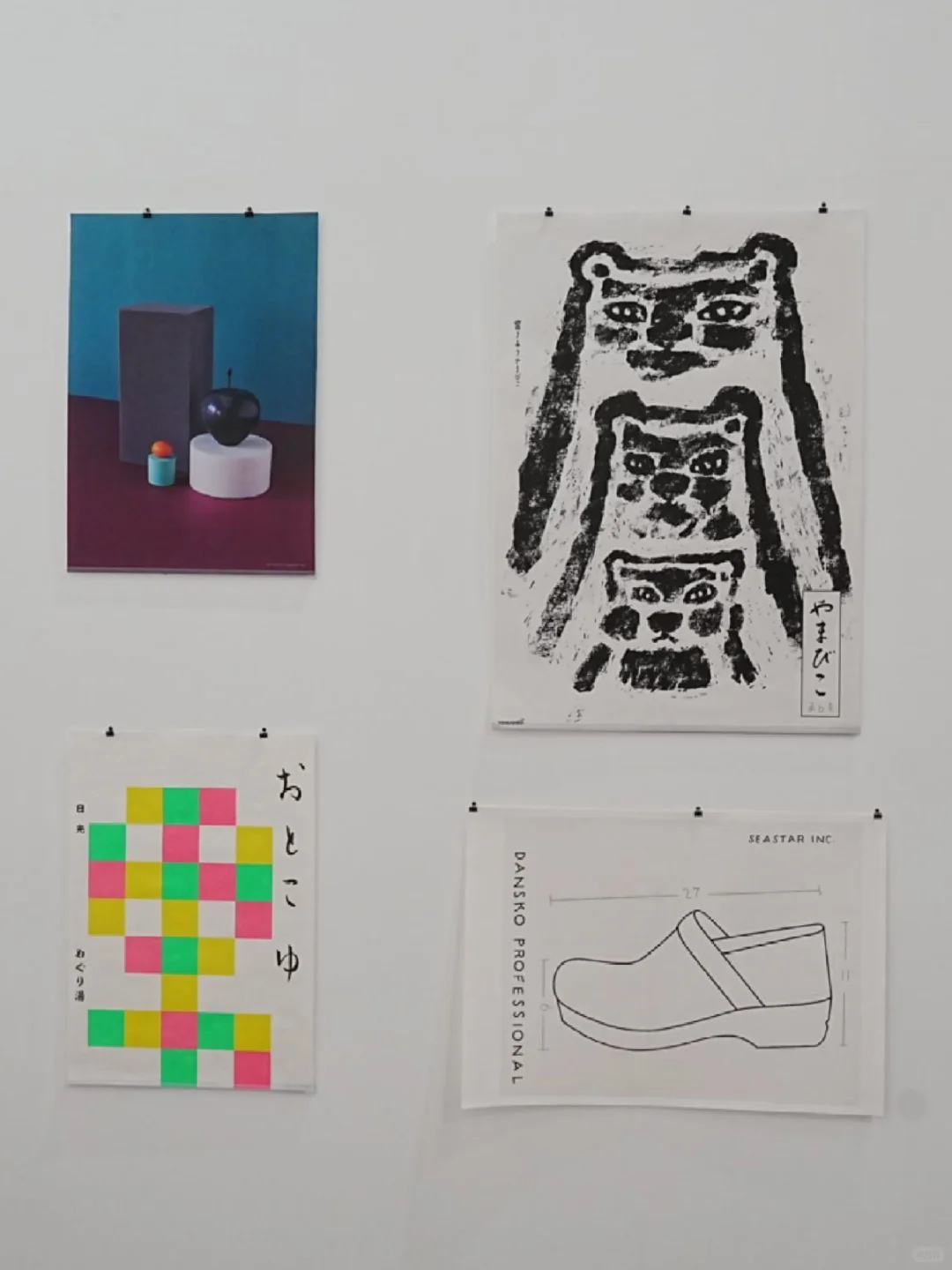 上海最强设计展?设计师必去!!!