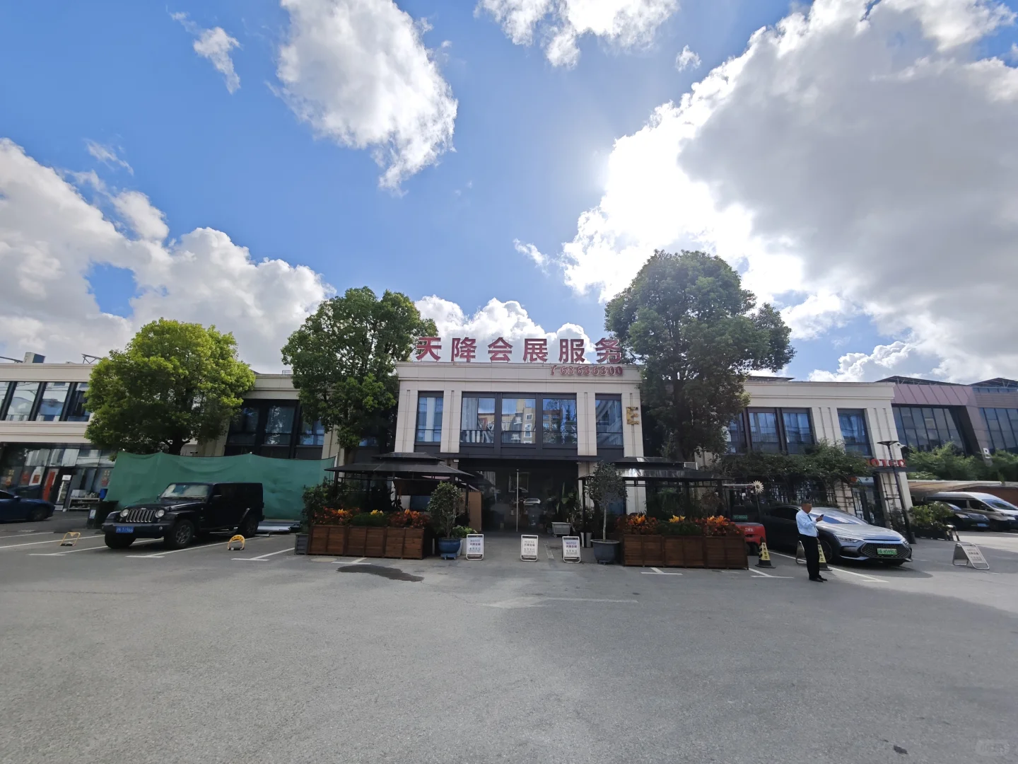 市场再变，初心不变，以信立业，以质取胜