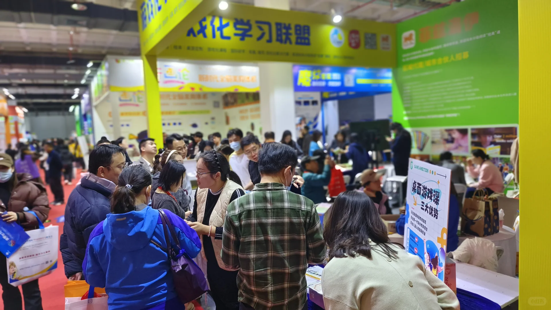 第10届北京国际少年儿童素质教育展招展启幕