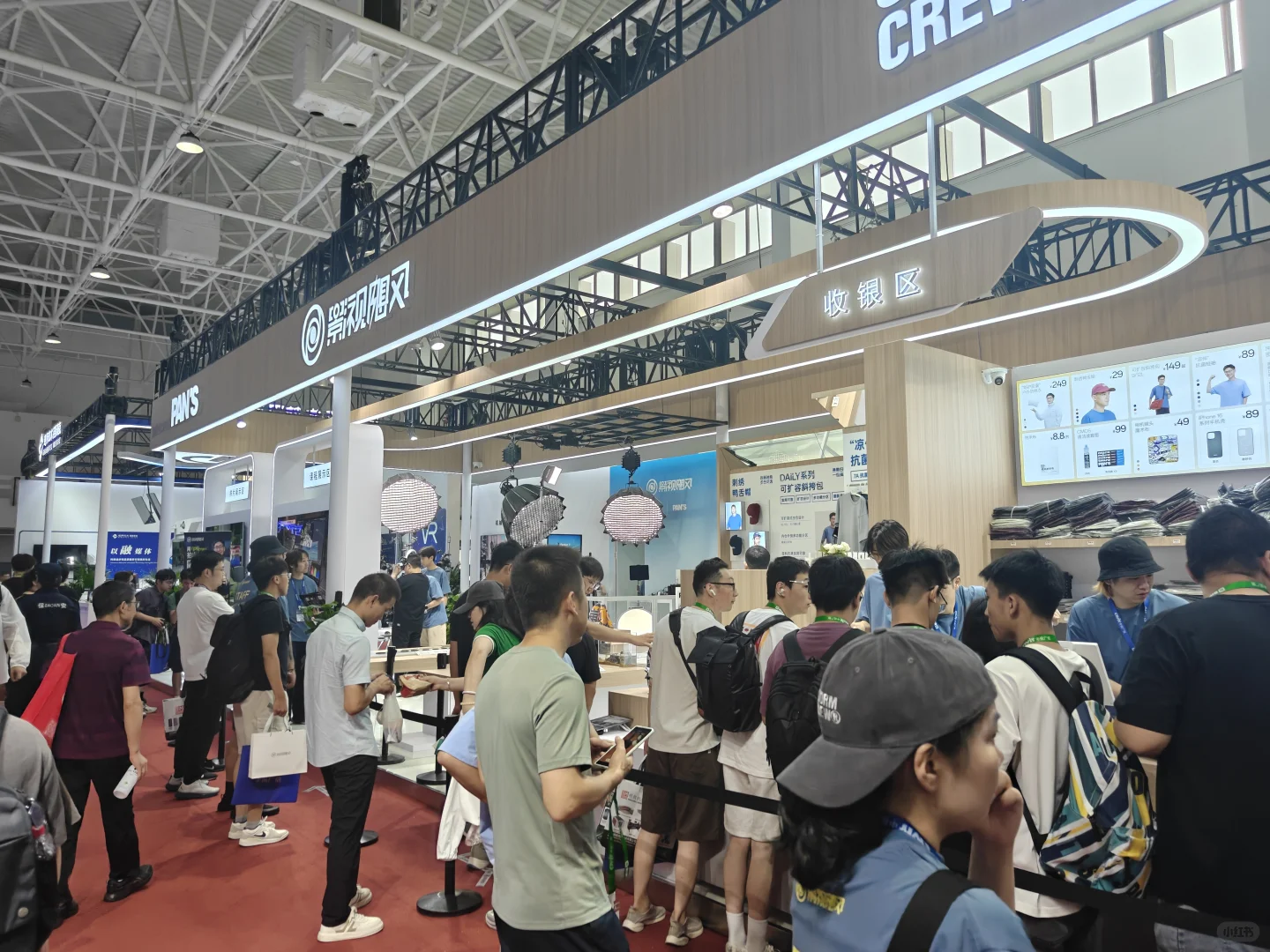 ✨ 科技爱好者的天堂！探索最新黑科技展览