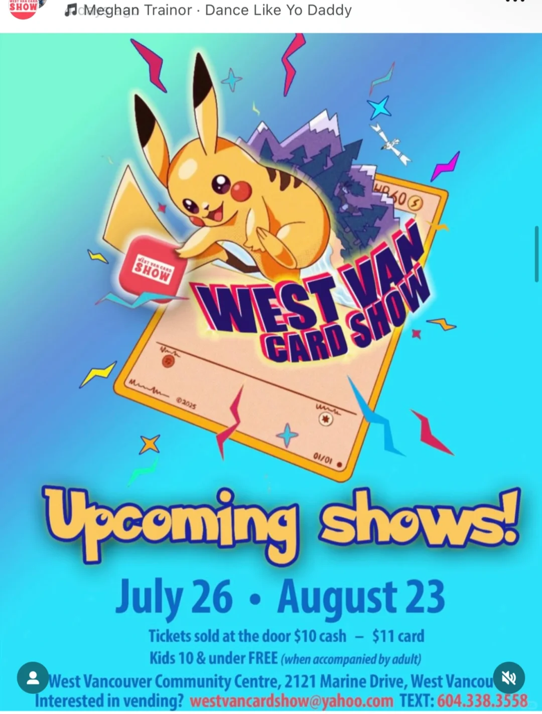 ??温哥华及周边城市卡展合集