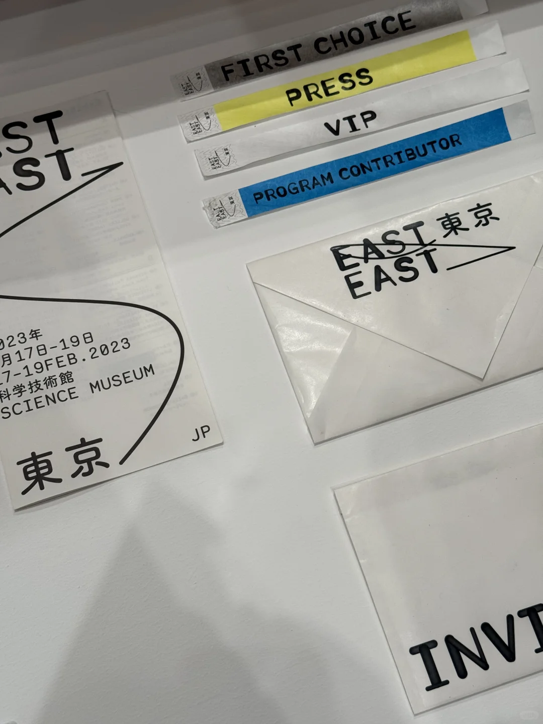 不能错过的?上海少有的平面设计展?️