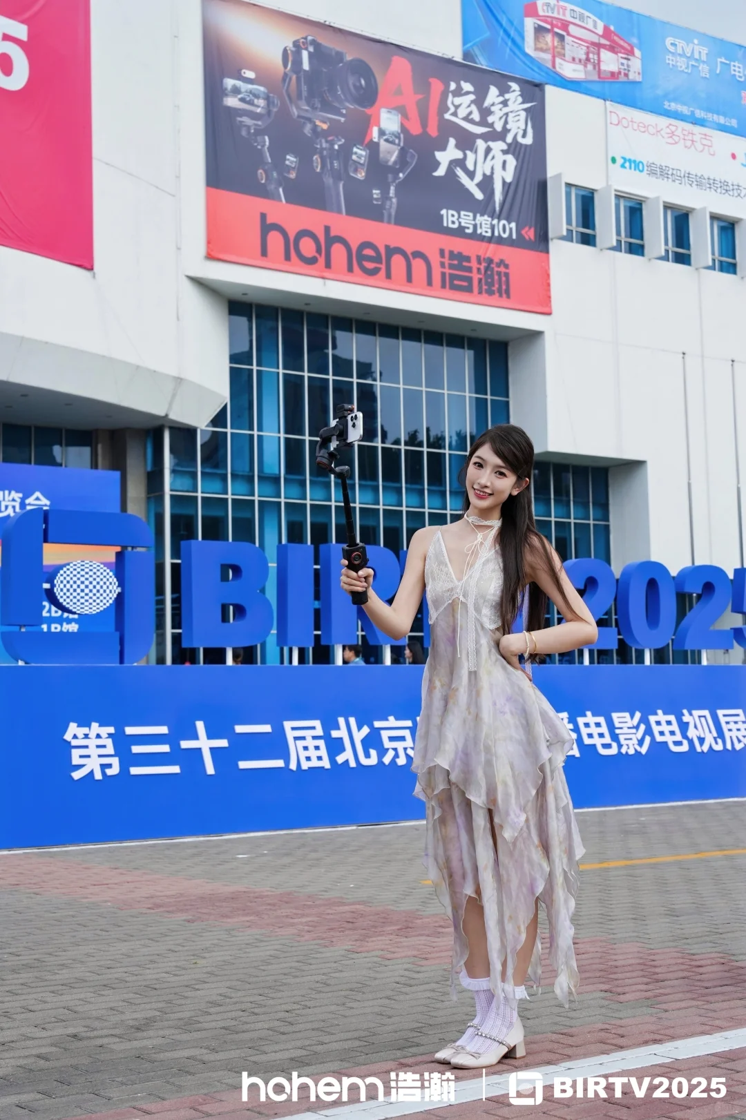 BIRTV第二天！你看到我的新品了吗？