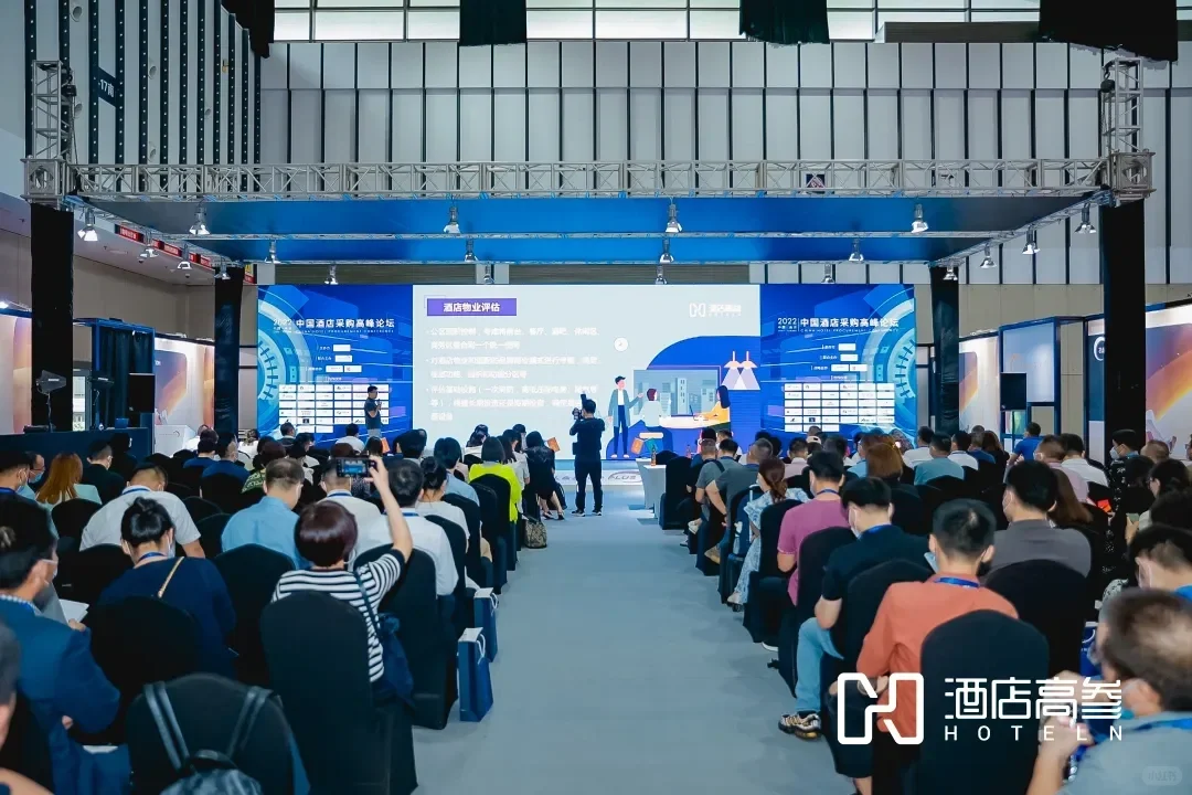 酒店收益管理和酒店采购不重要？？？