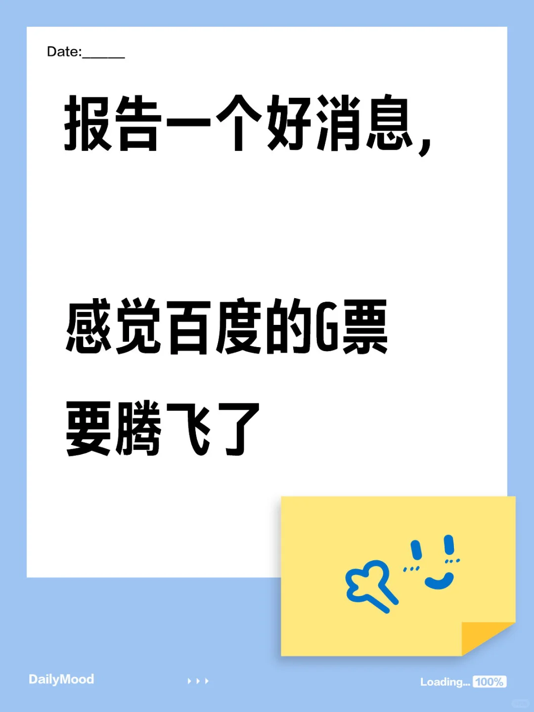 今年的WAIC没白逛