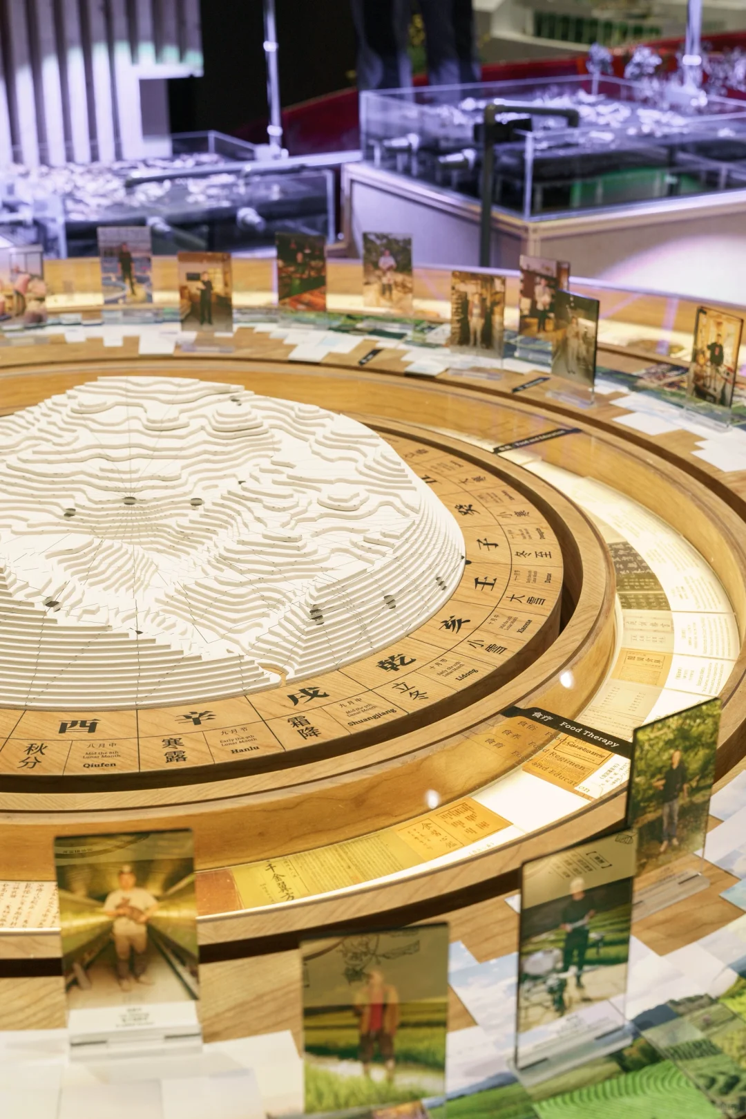 以食为天｜米兰三年展