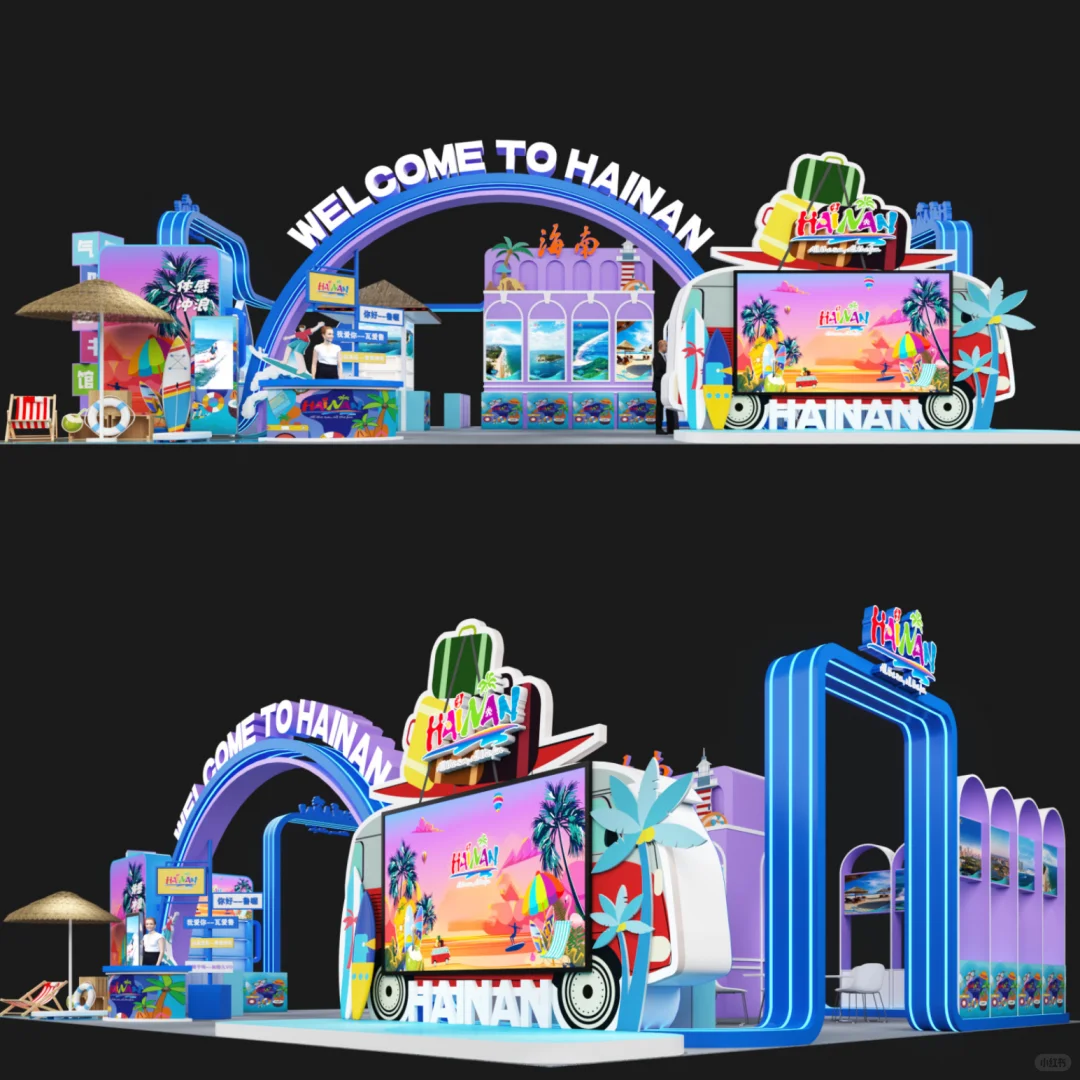 蓝紫系海岛风展台，快来get！?