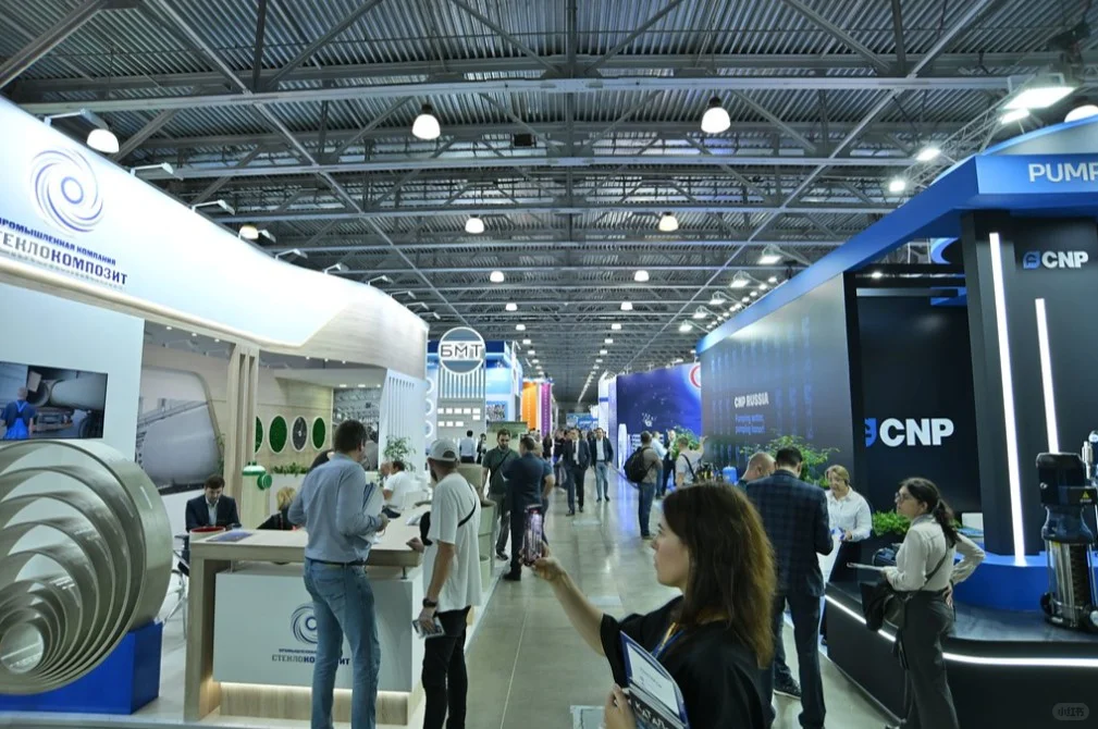 俄罗斯莫斯科水处理展览会 ECWATECH