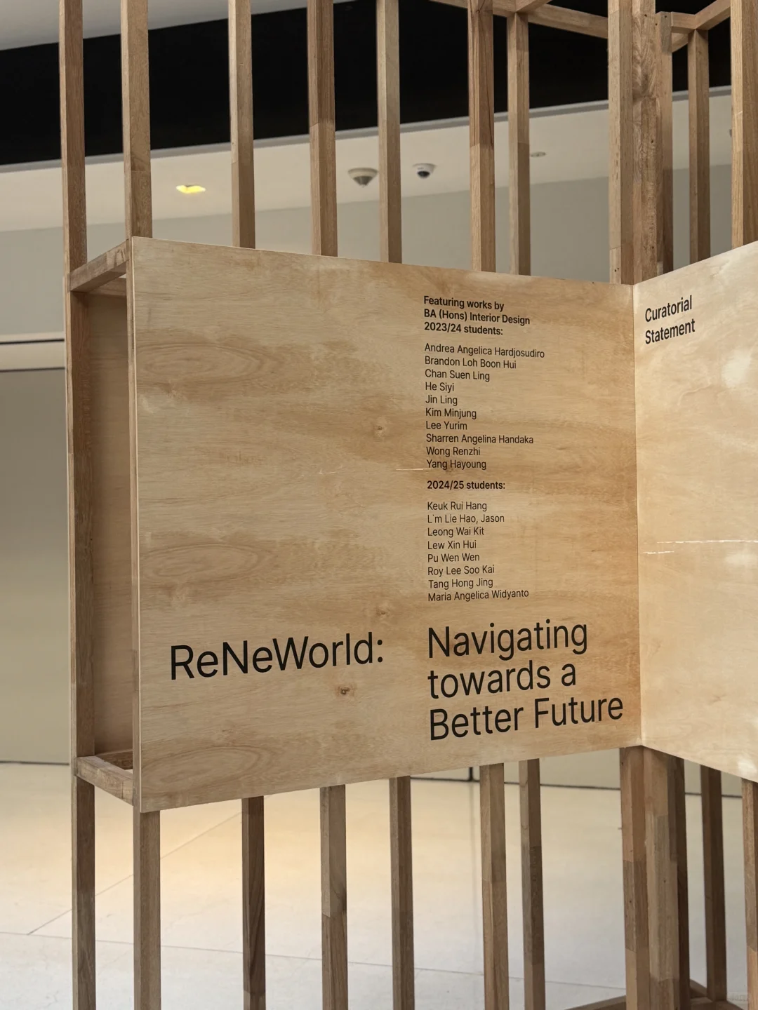 ??Archifest 建筑展