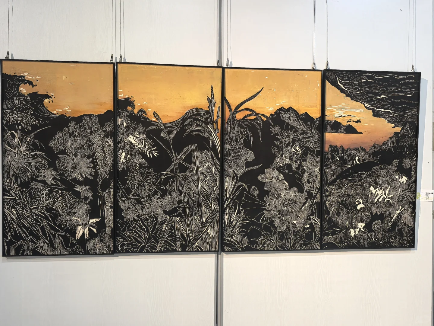 河北师范大学 毕业设计展（3）