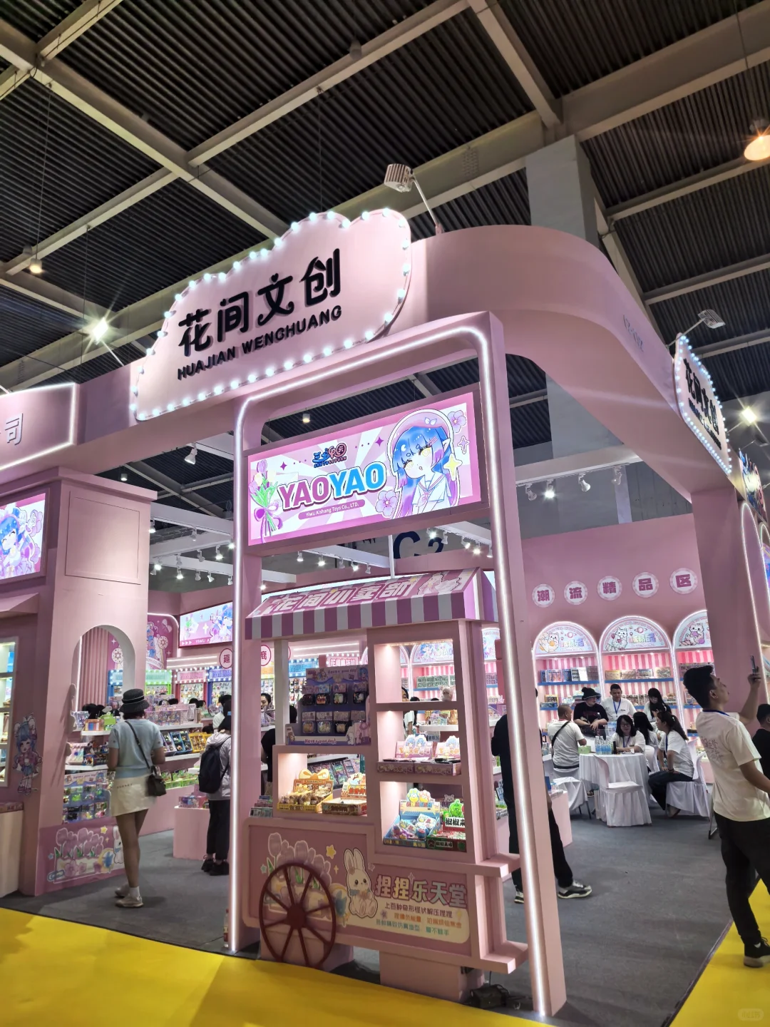 暴走2025义乌文具展！收好这份宝藏观展指南