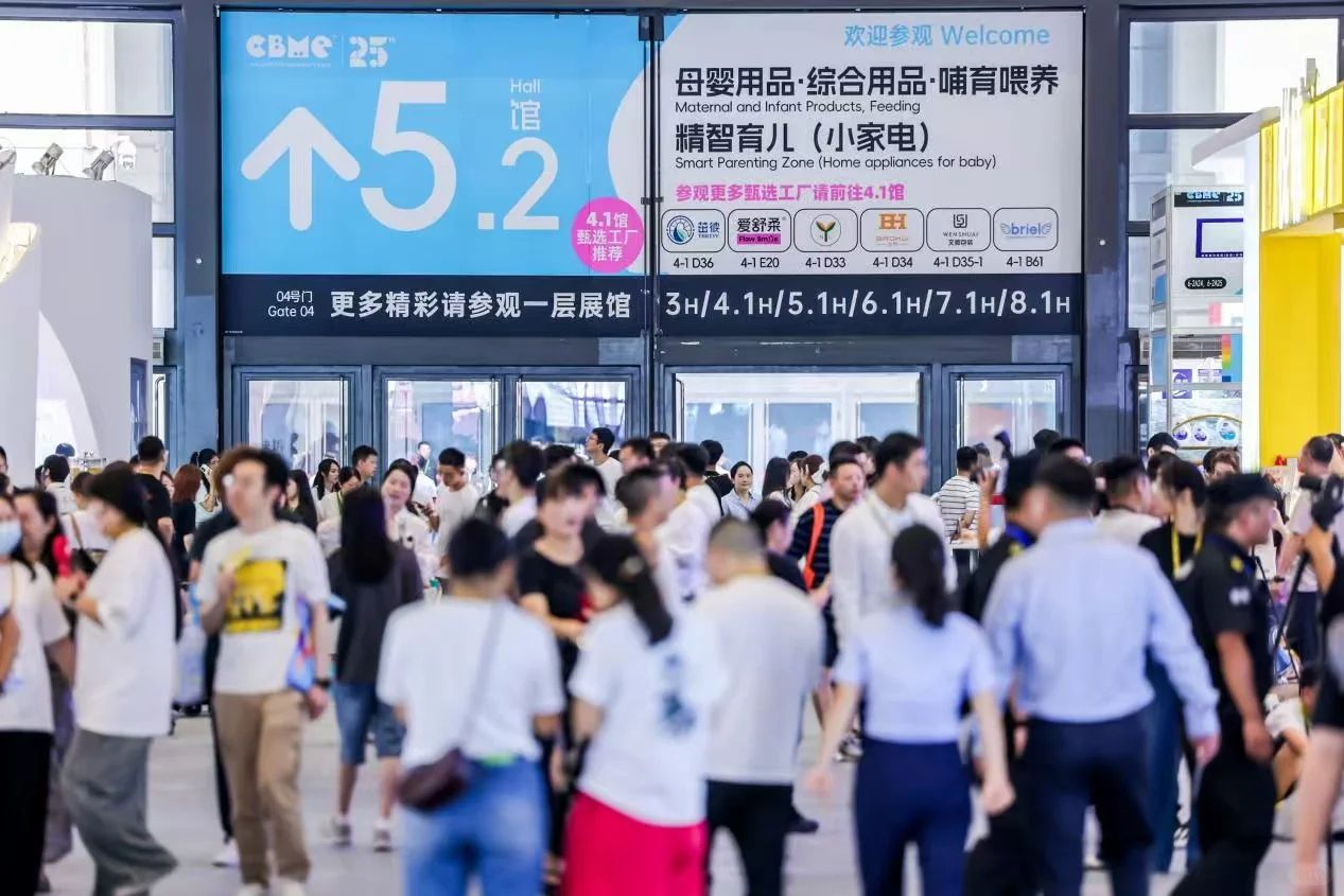 ? CBME逛展归来，今年观众质量真的顶！