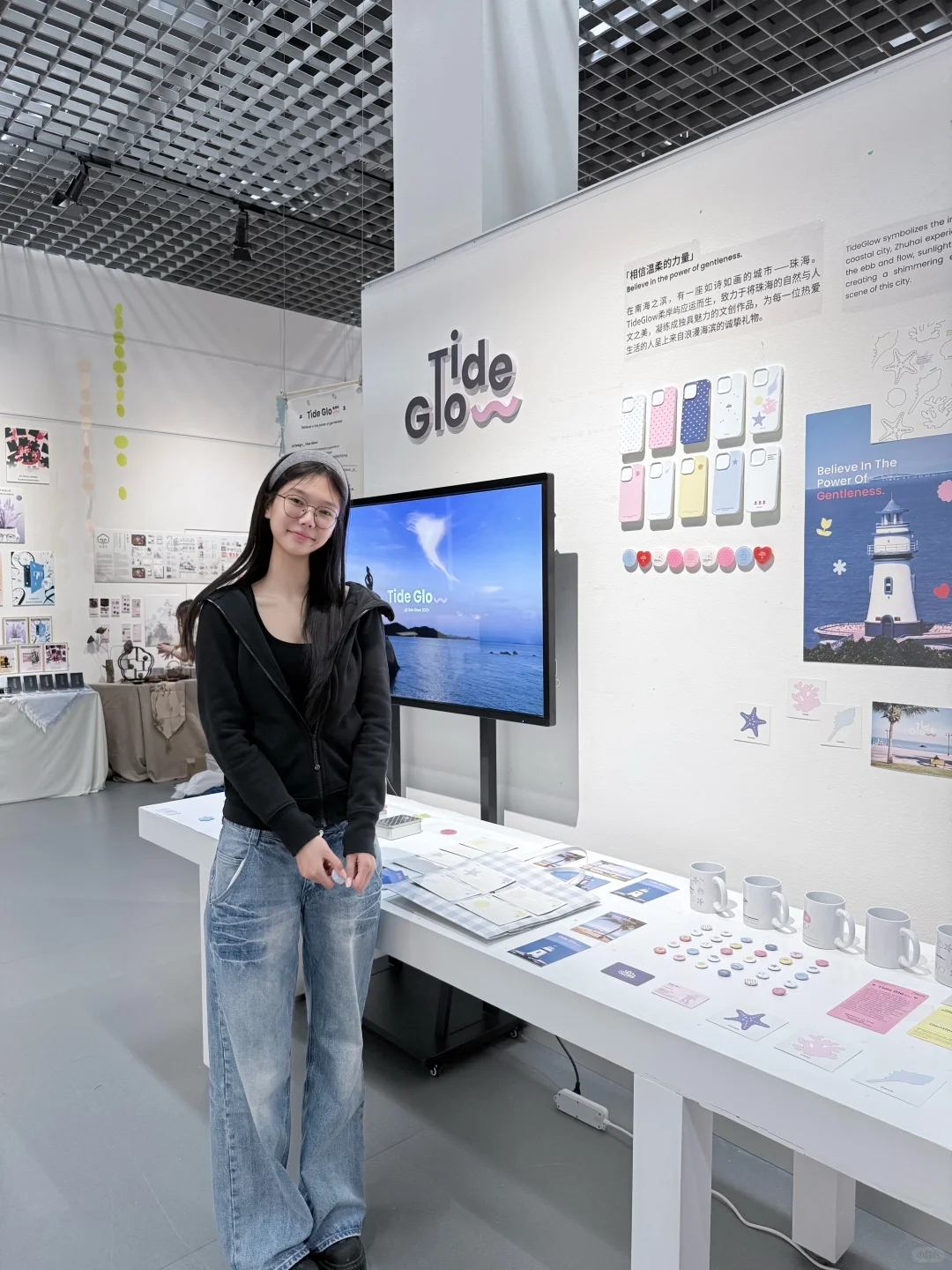 北航｜♡我的毕业设计展?