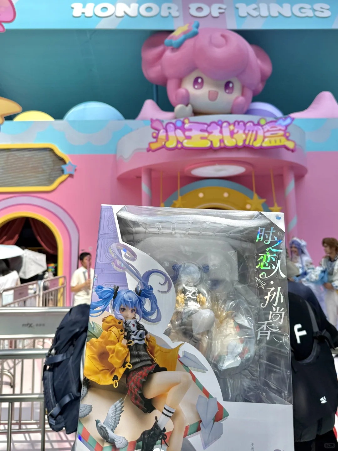 成都人都接到通知了吗？？？农卷疯来了！！！