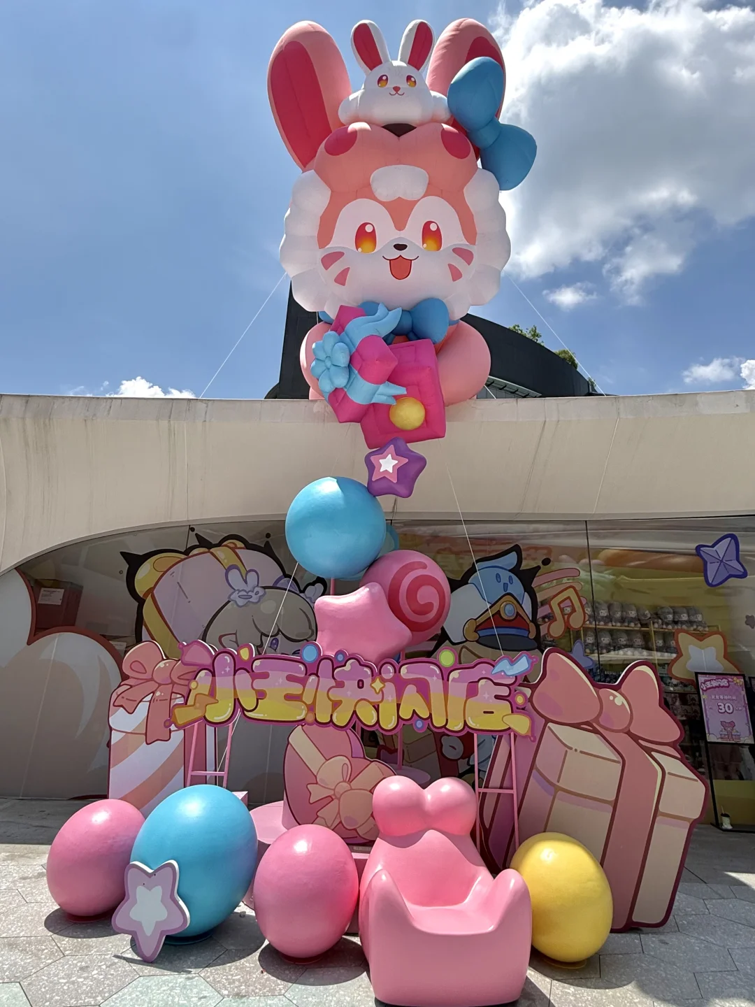 成都人都接到通知了吗？？？农卷疯来了！！！