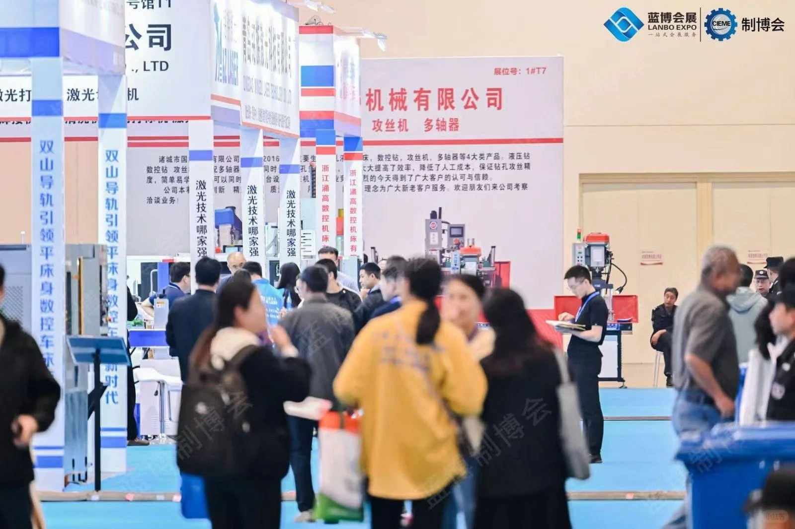 2025山东机器人展会