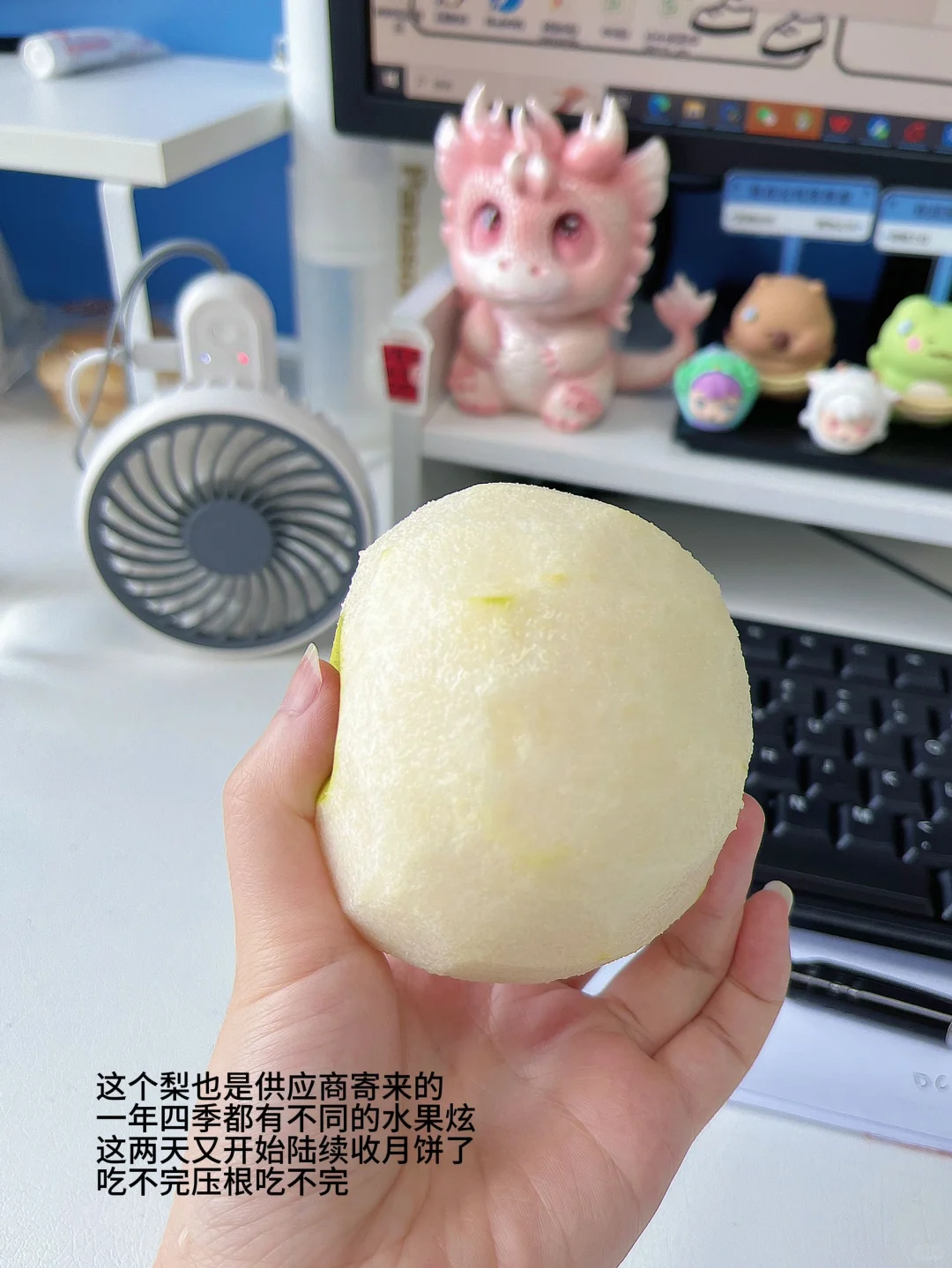 采购plog｜采购一天到底在忙什么