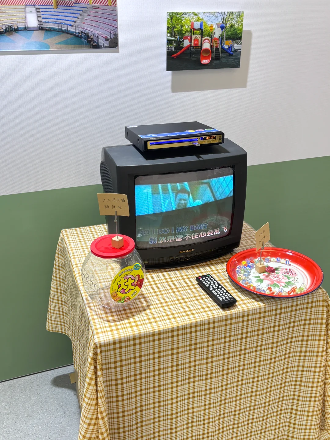 2025浙江理工大学毕业设计展｜视传数媒篇