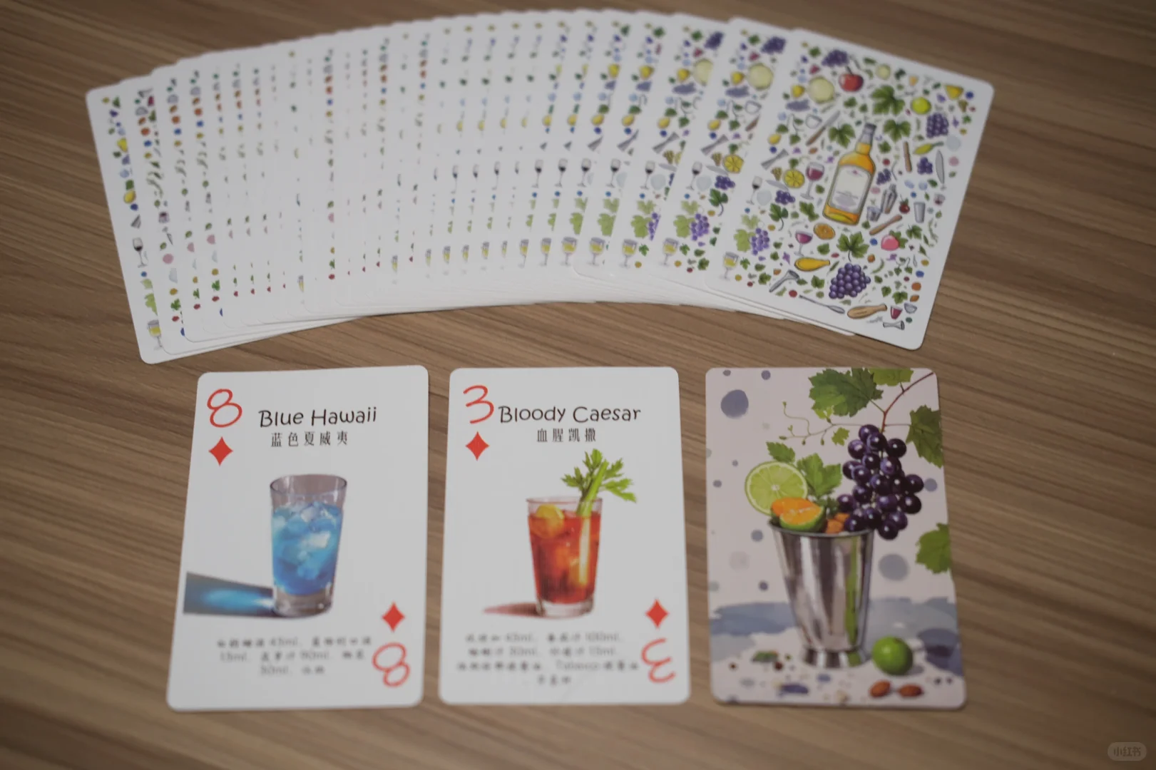 原创调酒扑克｜每一张都是能喝的艺术品