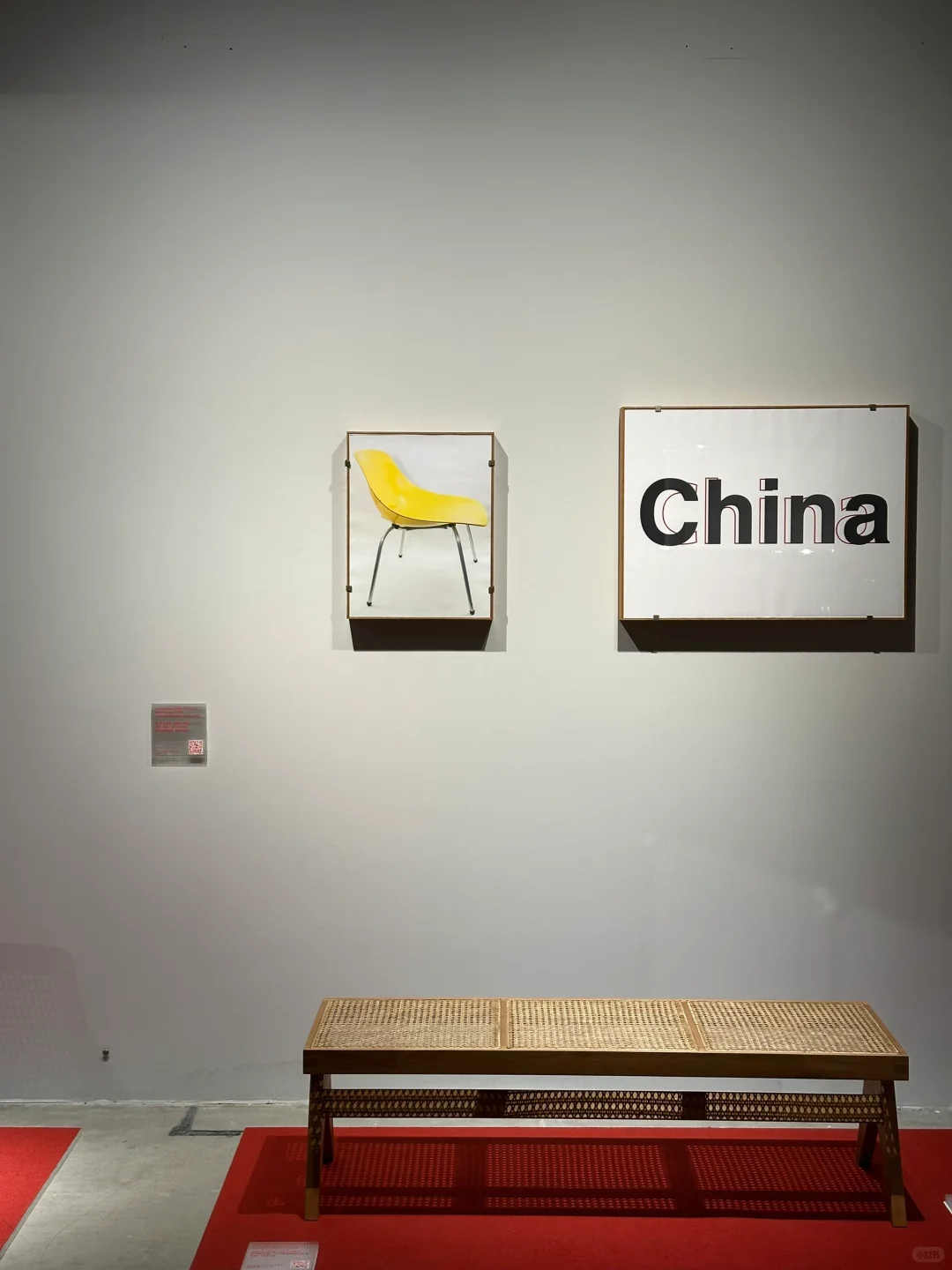 南京看展｜瑞士古董➕经典家具展没人不爱吧