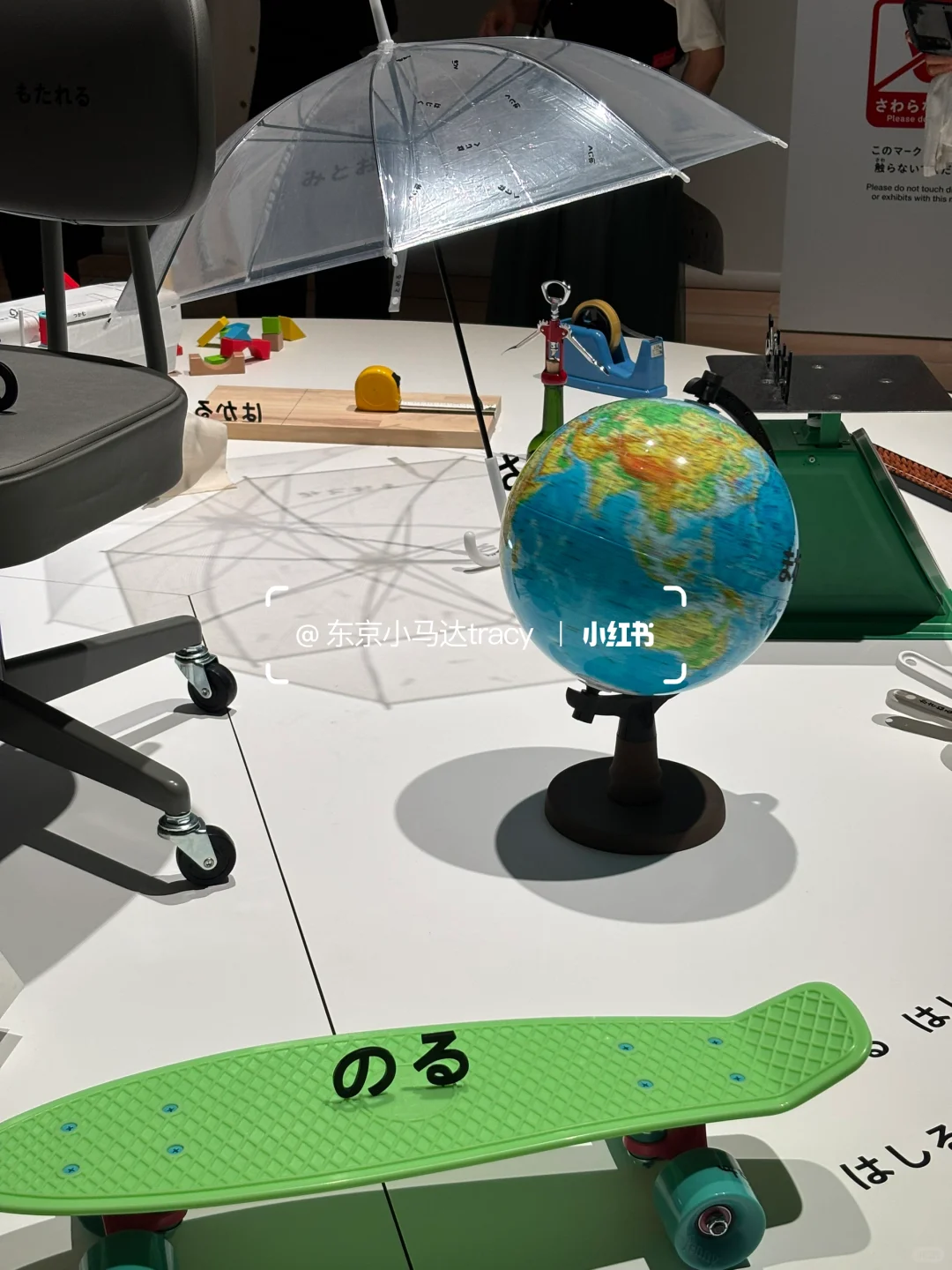 日本あ设计展亲子游攻略