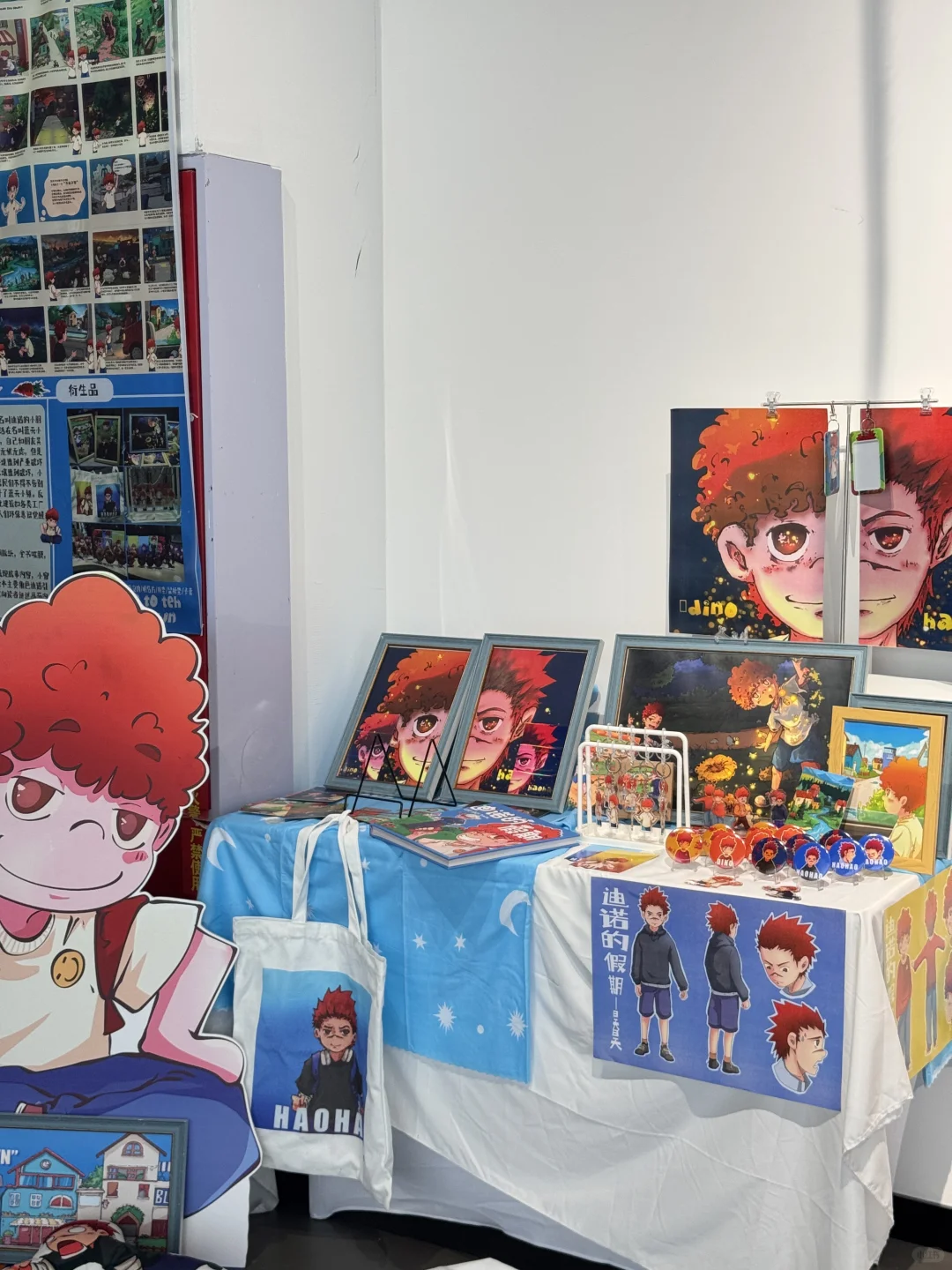 成都大学爆改天府红。。。二次元含量1000%