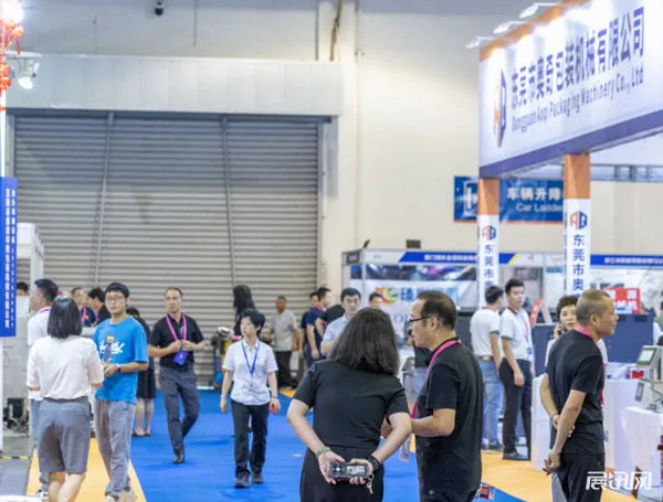 2025宁波瓦楞彩盒印刷包装展