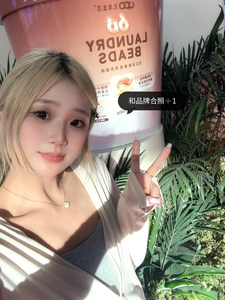 被邀请来参加第118届百货会啦‼️