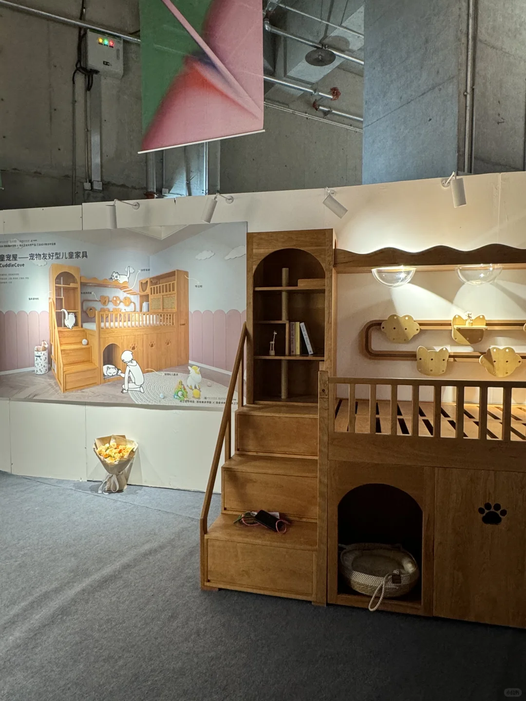 西安美院&西工大联合设计展，很贴近生活诉求