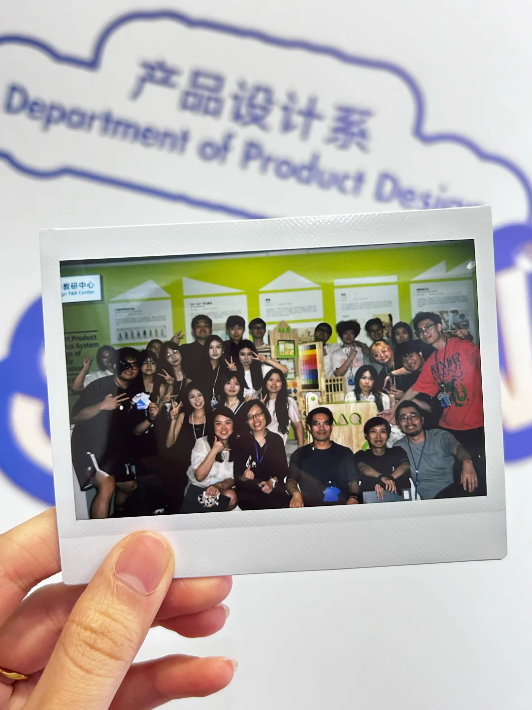 布！完！展！了！