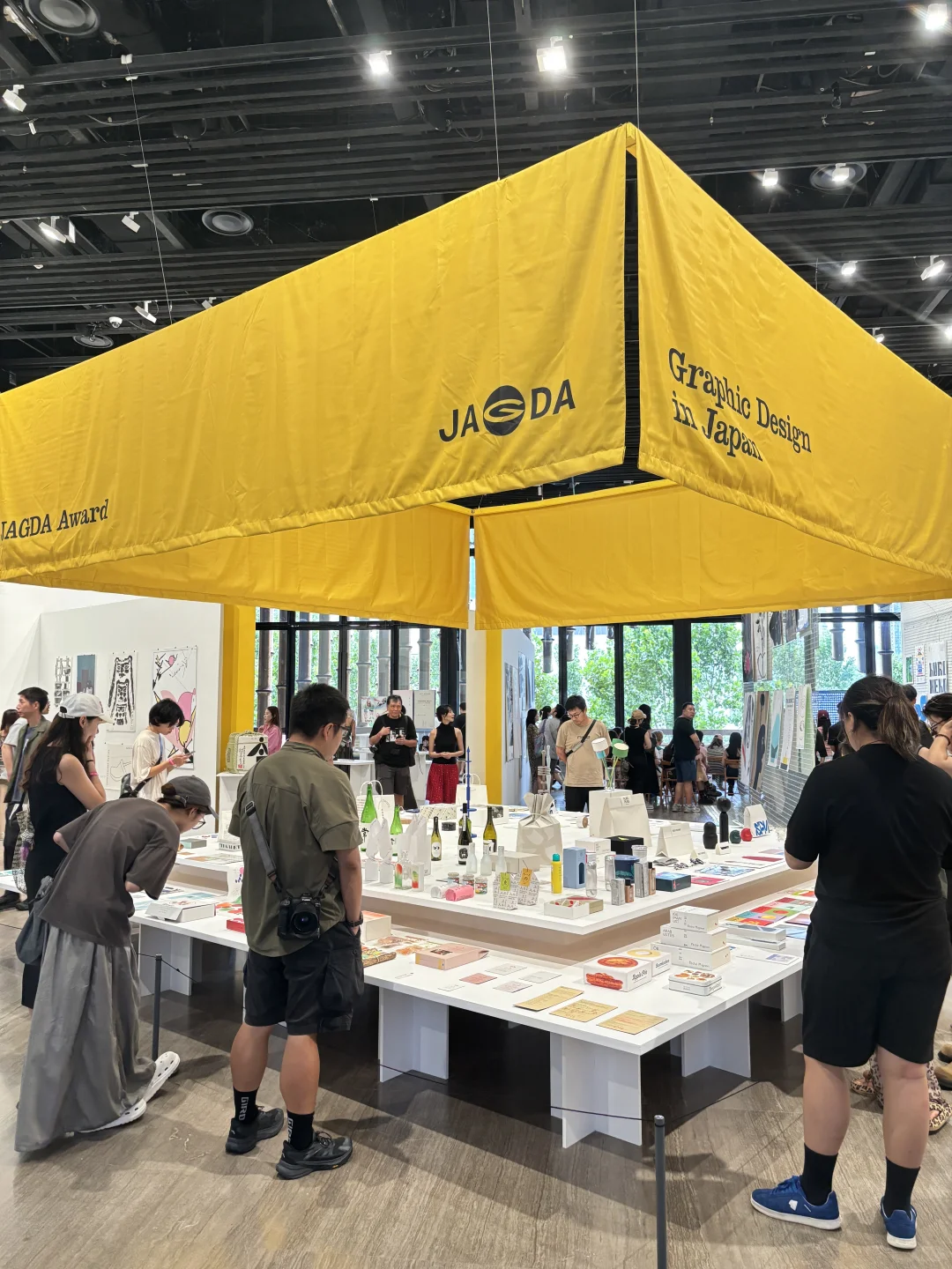 打卡一天世界：日本平面设计展emmm