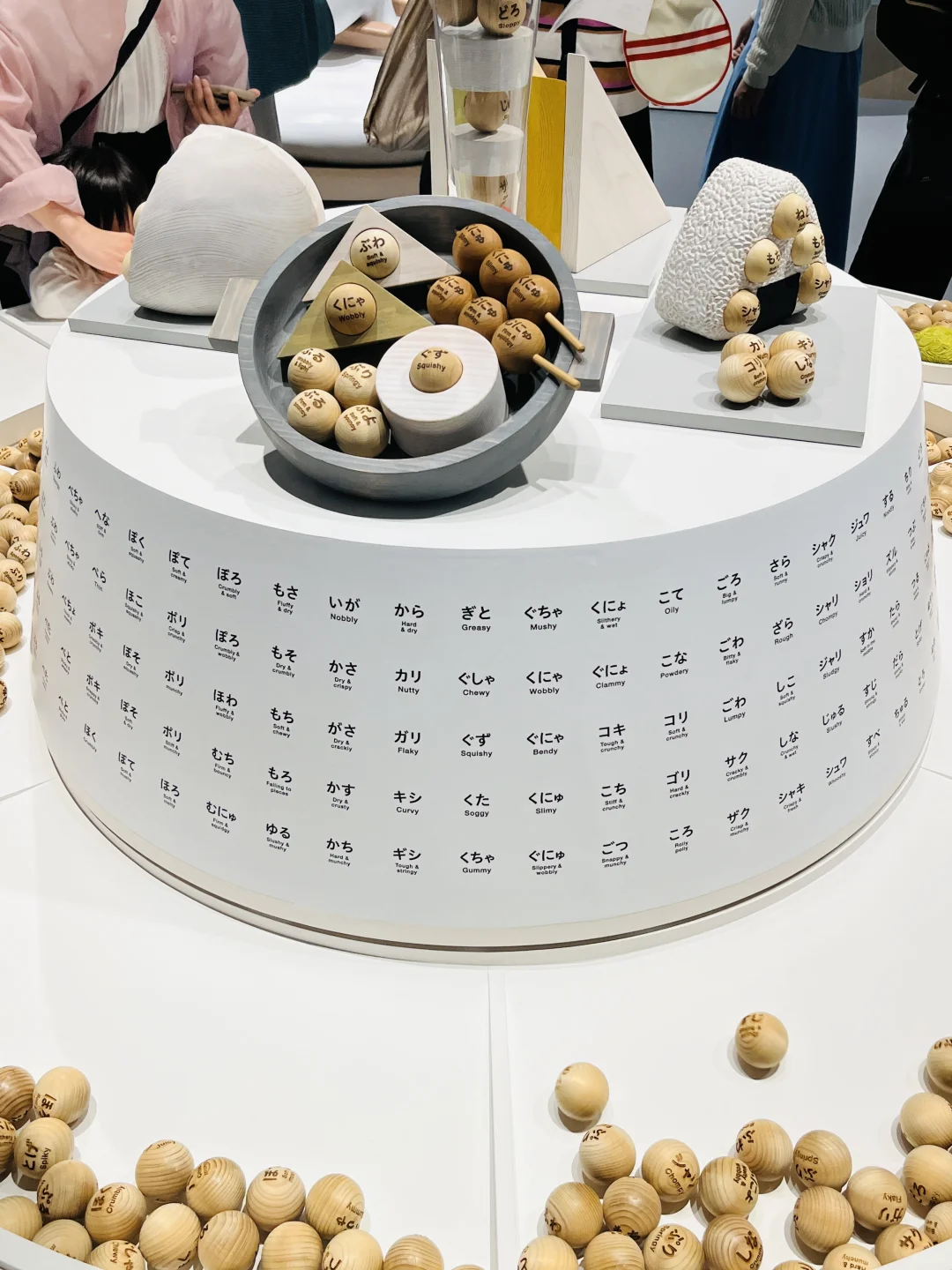 日本设计为何这么强｜这个展览终于开展?