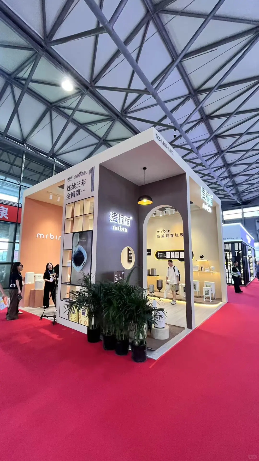 ??必逛宝藏展会 ?上海百货展