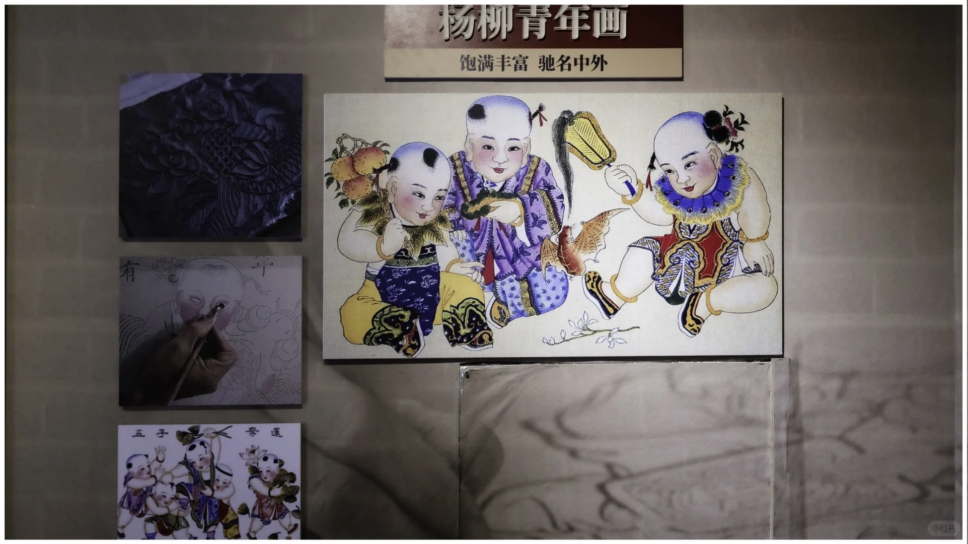 天津记忆（天津河北）